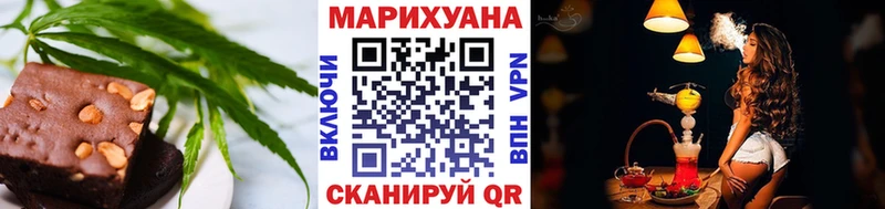 нарко площадка официальный сайт  Юрьев-Польский  Печенье с ТГК конопля  KRAKEN онион 