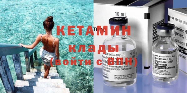 spice Бородино