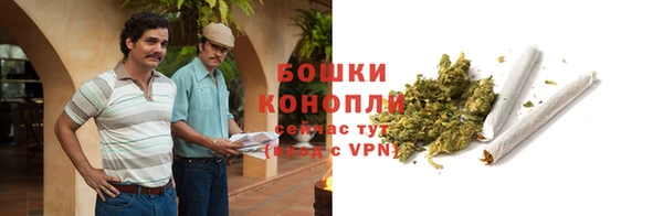 кокаин перу Бугульма