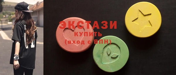 spice Бородино