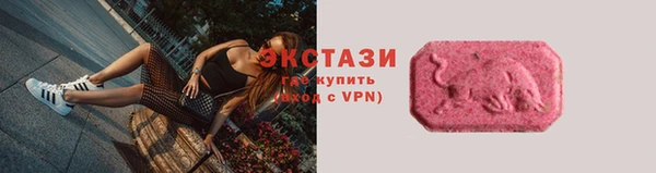 spice Бородино