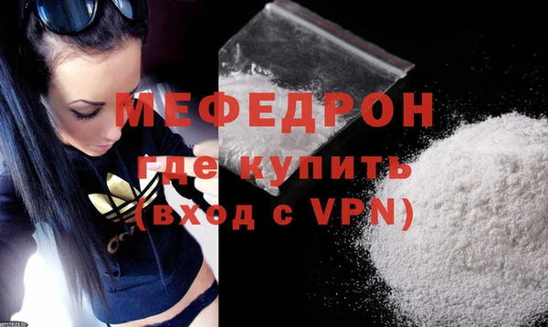 spice Бородино