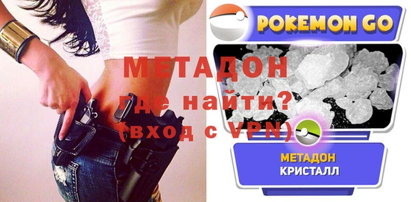 spice Бородино
