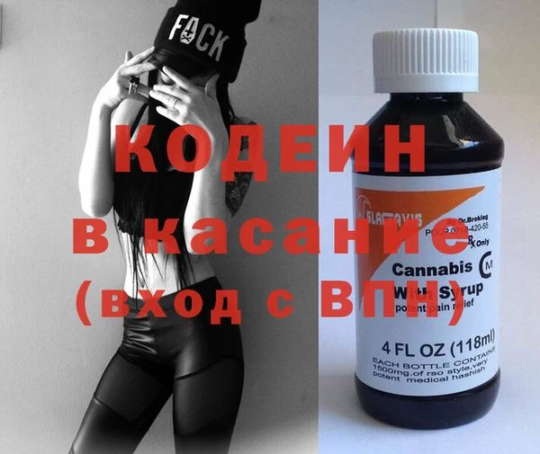 spice Бородино