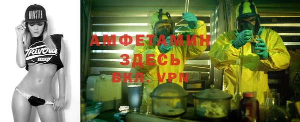 кокаин перу Бугульма