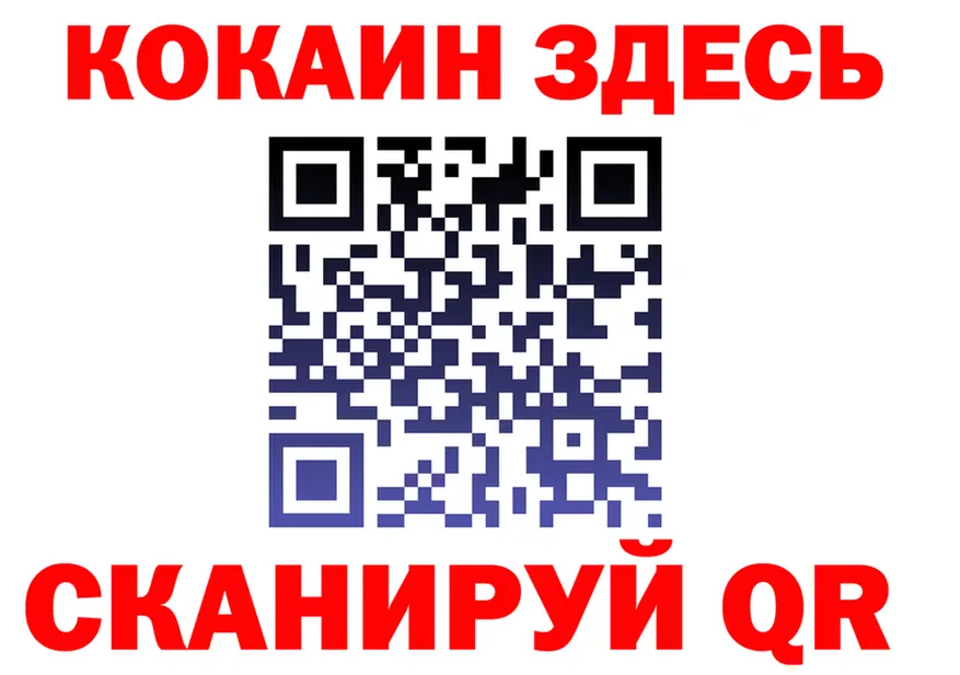 АМФ VHQ маркетплейс мориарти omg Юрьев-Польский