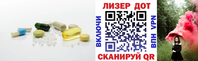 маркетплейс состав  Юрьев-Польский  ЛСД экстази ecstasy 