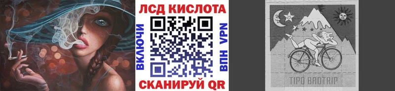 Наркотические марки 1500мкг наркотики blacksprut как зайти Юрьев-Польский